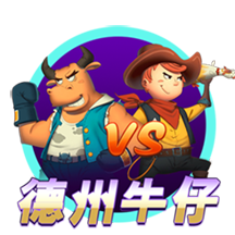 穆里尼奥：齐沃有勇气和个性，但我希望他别拿三冠王