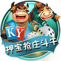 [流言板]贾巴里：我希望余下生涯都效力火箭，为这座城市带来总冠军