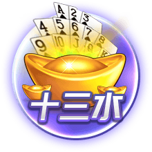 登贝莱：恩里克给予了我充分的信任，上赛季是我职业生涯最佳赛季
