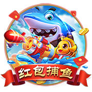 世俱杯四强只有皇马像在踢欧冠，淘汰赛直到半决赛全是欧洲对手