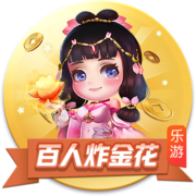 孔帕尼：欧冠对国米时我们9人受伤 半年前对巴黎时恩里克还被质疑