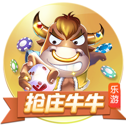 四强诞生！世俱杯迎“王中王”对决