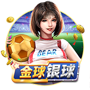 欧冠决赛级较量⚔️登贝莱完全康复，巴黎能否复仇？多特再碰皇马