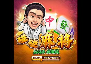 布兰特：对阵皇马我们也能取得进球，要吸取上次欧冠交手时的教训