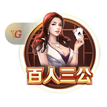 体坛联播｜皇马巴黎会师世俱杯半决赛，德约收获温网百场胜利