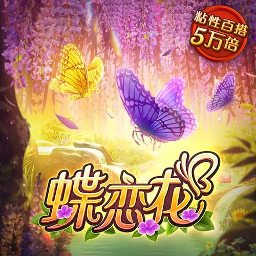 均战旧主，切尔西官方预热半决赛：若昂