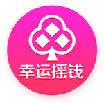 莱切官方：卡马达将于周一接受体检