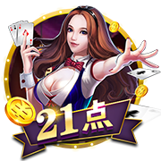 世俱杯4强对阵⚔️切尔西vs弗鲁米嫩塞，下半区“欧冠”明日出炉