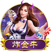 [流言板]库里：时光老人在追赶我，现在只想维持竞技水平并保持健康