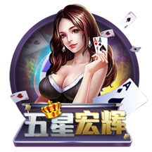 含金量世俱杯4强：21+22&24+25年欧冠冠军，23年解放者杯冠军