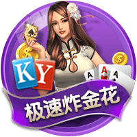 1.4亿超巨重伤，20岁天才闪耀！九人巴黎2