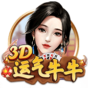 战胜小因扎吉，弗鲁米嫩塞为2025年国际赛事第二支球队