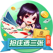 登贝莱谈金球奖：想为巴黎拿下世俱杯 若塔离世是足球界的不幸
