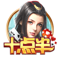 孔帕尼：对阵巴黎会比赛胶着，我一直喜欢和最强大的对手比拼