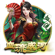 孔帕尼：对阵巴黎会比赛胶着，我一直喜欢和最强大的对手比拼