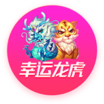 欧冠决赛级较量⚔️登贝莱完全康复，巴黎能否复仇？多特再碰皇马