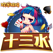 吉滕斯：最喜欢的球员是阿扎尔，切尔西有实力打进欧冠决赛