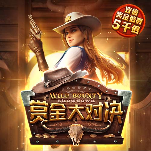 穆里尼奥：我很自私，希望国米赢欧冠，但别拿三冠王