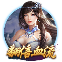 杜埃：很高兴战胜了上赛季欧冠没击败的拜仁，已经准备好迎接任何对手