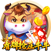皇马vs多特历史交锋战绩：皇马8胜5平3负占优，最近6场4胜2平
