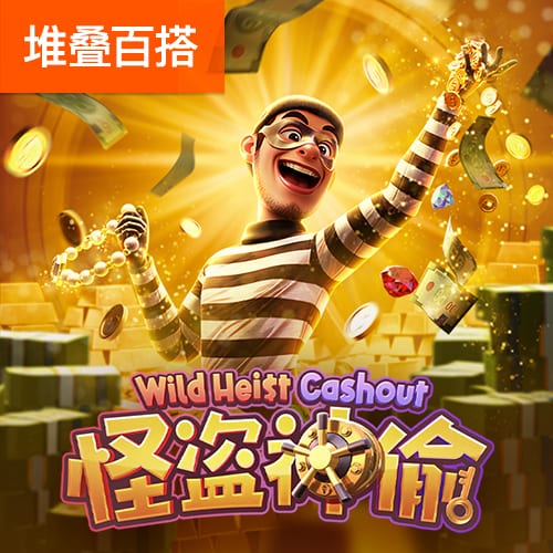 阿隆索：但愿我们能吸取教训；有库尔图瓦在我们可以很放心