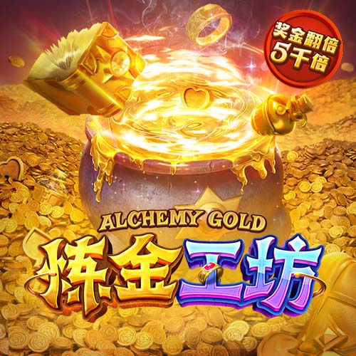 没想到吧？巴黎结束对拜仁4连败，此前4场进0球丢5球