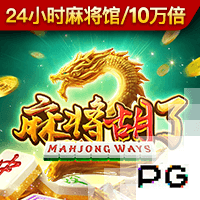 太可惜了！拜仁天才指挥官遭遇重伤，巴黎门神为此掩面哭泣自责