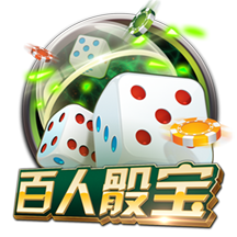 世俱杯1/4决赛明天7月6日赛程：巴黎PK拜仁，皇马PK多特蒙德
