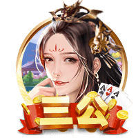 9人巴黎斩杀拜仁！登贝莱金球稳了！拜仁错失2千万+穆西亚拉重伤