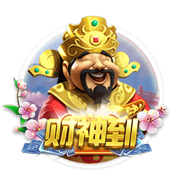 穆里尼奥：齐沃有勇气和个性，但我希望他别拿三冠王