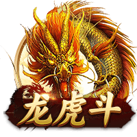 这次如何？拜仁回顾2020年欧冠决赛击败巴黎