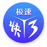 吉滕斯：最喜欢的球员是阿扎尔，切尔西有实力打进欧冠决赛