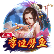 巴尔科拉：复仇拜仁是最大动力，我们将全力以赴赢下比赛