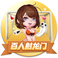 瑞超：哥德堡盖斯状态火热，马尔默抢分无望？哥德堡盖斯VS马尔默