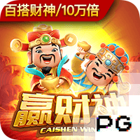 皇马将战巴黎！上次有法甲球队淘汰皇马还是2010欧冠16强战的里昂