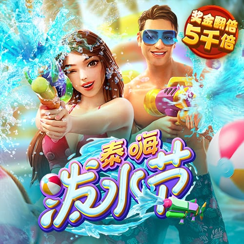 致敬传奇！特奥社媒晒身穿马尔蒂尼主题T恤照片