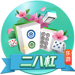 天堂一区电脑免费版