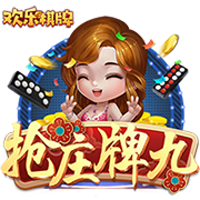 没想到吧？巴黎结束对拜仁4连败，此前4场进0球丢5球