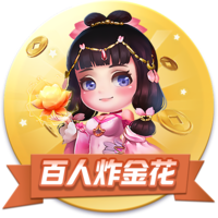 世俱杯1/4决赛前瞻