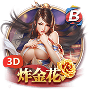 体坛联播｜皇马巴黎会师世俱杯半决赛，德约收获温网百场胜利