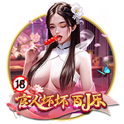 9人巴黎斩杀拜仁！登贝莱金球稳了！拜仁错失2千万+穆西亚拉重伤