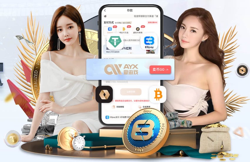 瑞超：哥德堡盖斯状态火热，马尔默抢分无望？哥德堡盖斯VS马尔默