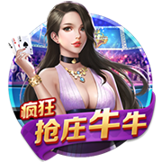 帕乔&卢卡斯被罚下！巴黎单场2红，上次还是2020年欧冠vs莱比锡